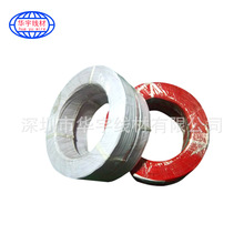 ��Ӿ�UL1007��Ӿ�20̖-24̖�����S�����l���z������Ӿ�UL1007