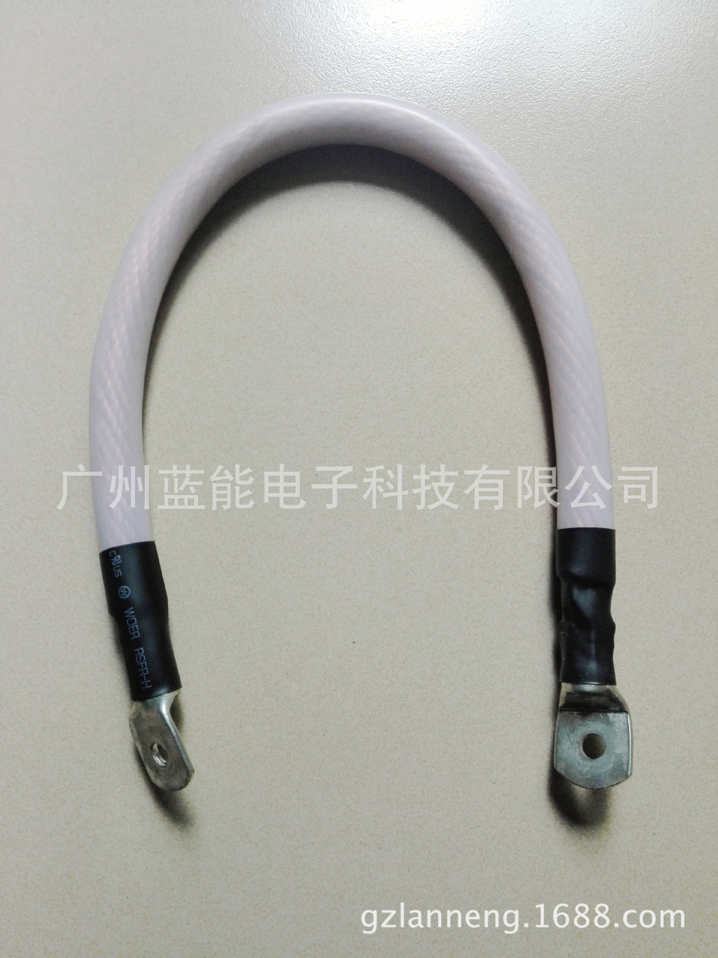 点焊机碰焊机电阻焊机用连接电缆 50平方/70平方/90平方/120平方