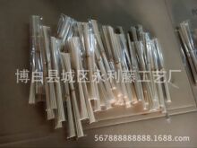 �����ٗl ��ճ�� ���Ʋ� ��Ƥ  Ʒ�N����