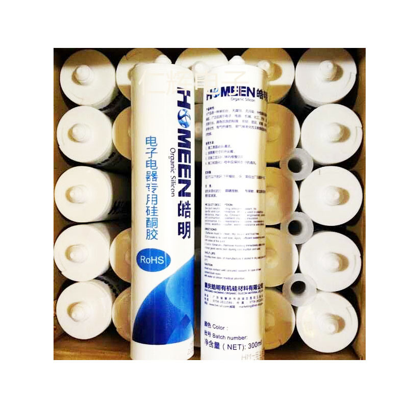硅铜密封胶皓明电子电气电器专用硅胶