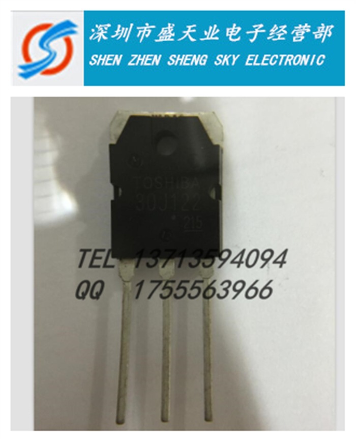 供应场效应管 GT30J122 TO-3P TOSHIBA全系列现货 空调变频器