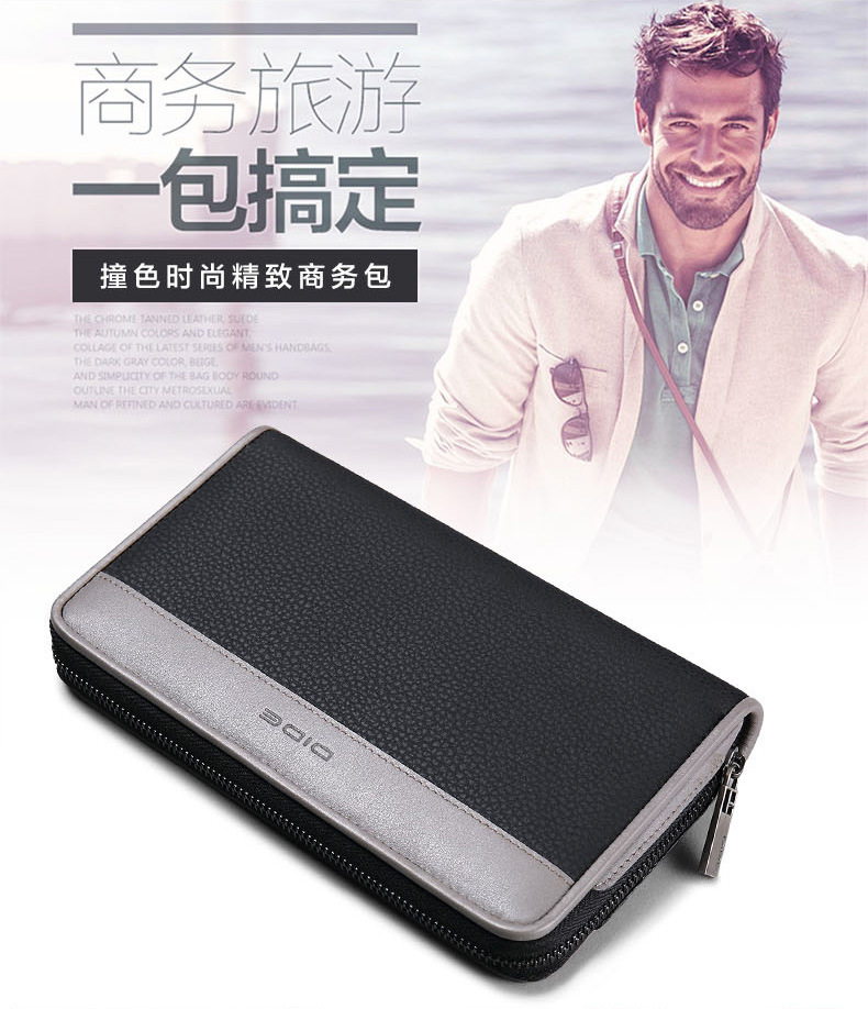 DS6012-詳情-790px_02