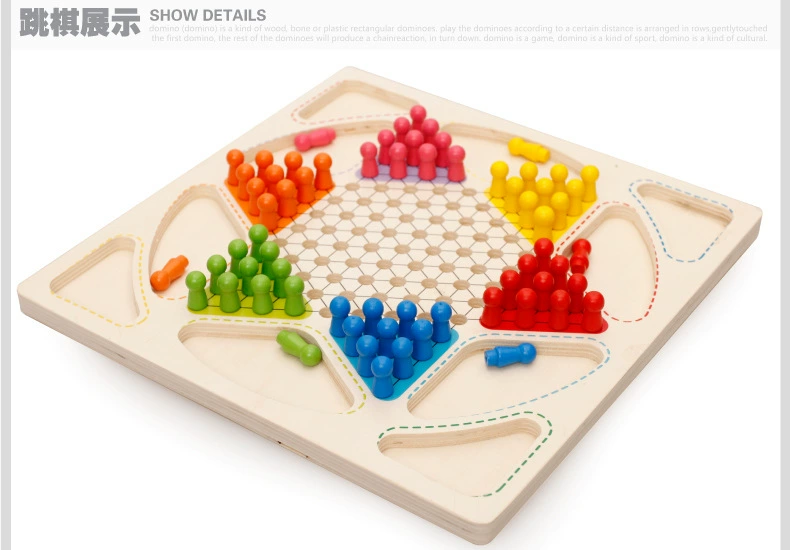 Đa chức năng lớn cờ bay cờ vua hai-trong-một đồ chơi bằng gỗ trẻ em của trí tuệ điện lớn cờ vua ban trò chơi đồ chơi gỗ xếp hình thông minh