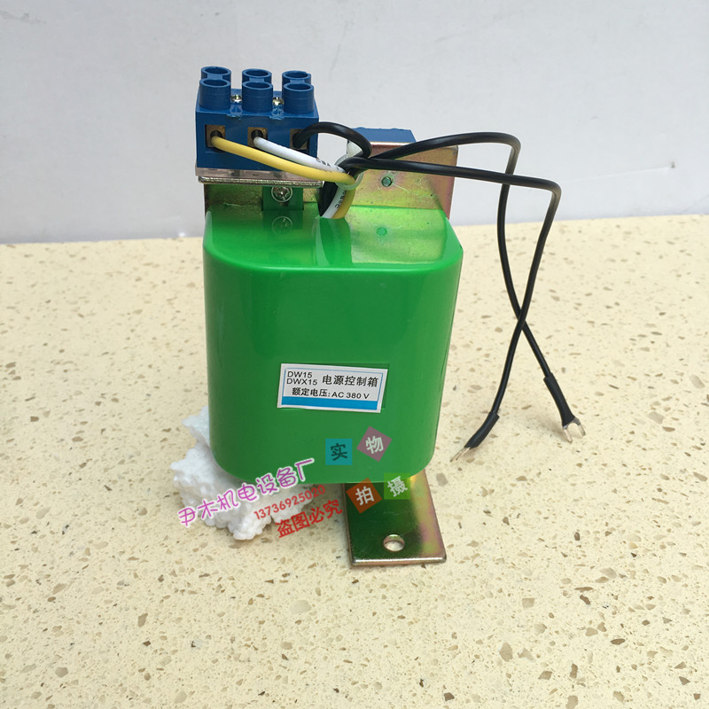 厂家供应DW15控制箱 式断路器电源控制箱DWX15 DK-10 DK-2 DK-4控制器现货批发现货批发定 制