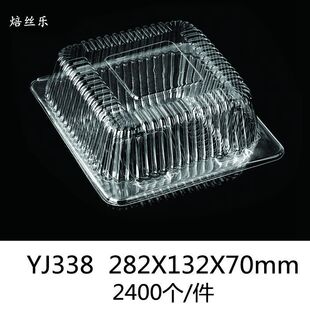 YJ338 ����͸�������/���c��/���c��/���ܺ�/��˾��3000��/��