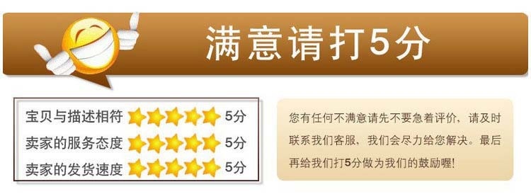Di Shen / Chong Cao Shen (Stachys affinis) — Yunnan Dried Food Herb, 500g preparation