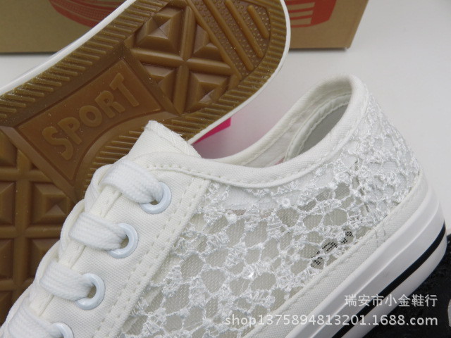 夢賽網639黑白藍三色批16元35-40碼 (2)