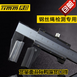 ���l������Ŀ�������挒�Θ˿���0-150MM ���挒��20*30/30*40