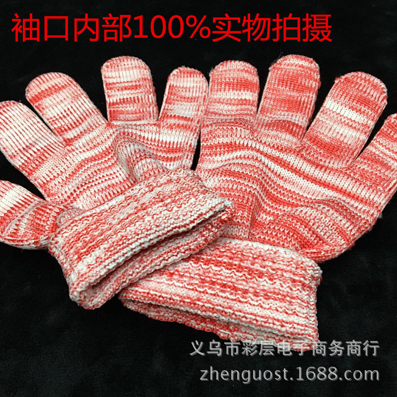 513487194853641791_副本