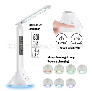 ���ʽ�߲�ledС̨���o�یW���W������������y���ۯB��X�k����