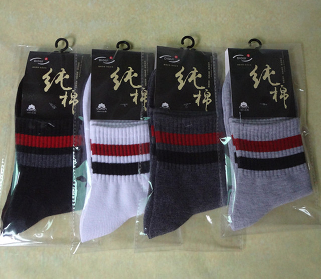 义乌袜子5元一斤批发黑白道的袜