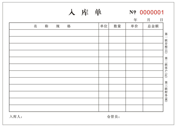 T2j53ZXdtXXXXXXXXX_!!59309164