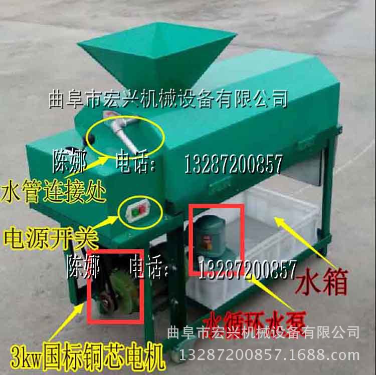 核桃去皮清洗设备 毛辊清洗机 专业去皮清洗机械