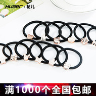 Accessoire cheveux - Ref 1205848 Image 8