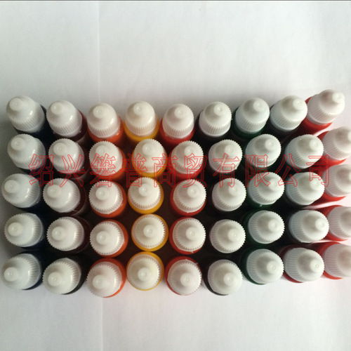 11-color light-sensitive stamp special ink light-sensitive notebook stamp red blue color light-sensitive stamp oil 