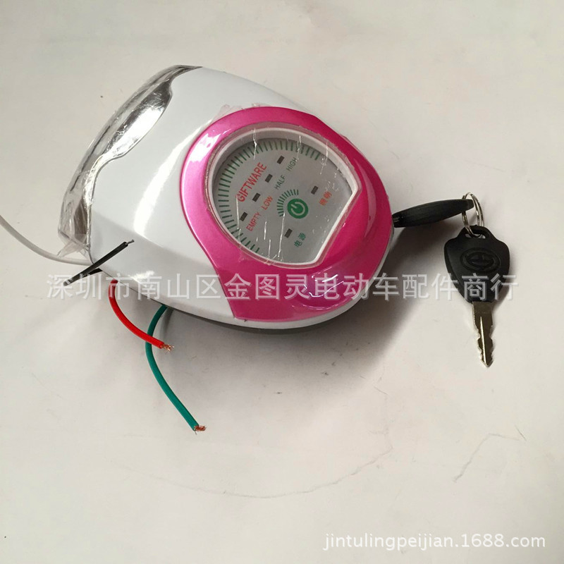 QQ圖片20160320152418_副本