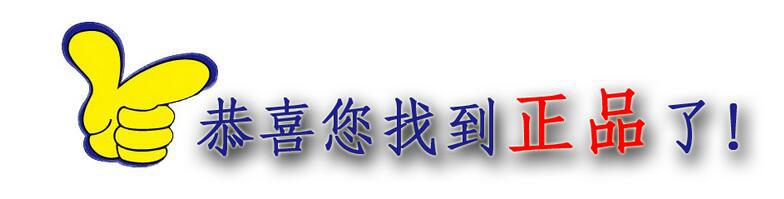 [{C2YT8TXTHP_(Z15B]_7HB