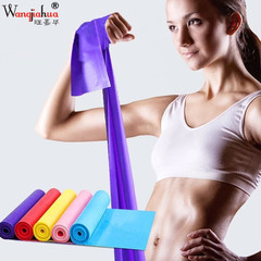 Yoga resistance band, elastic band, fitness men's and women's resistance band, strength training stretch band, latex tension rope tension sheet