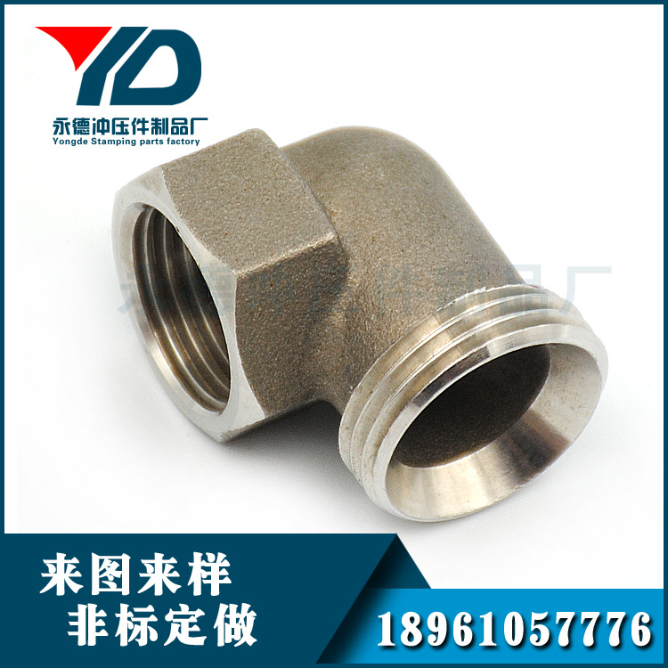 不锈钢弯头加工订制，车床挑牙，欢迎来电咨询