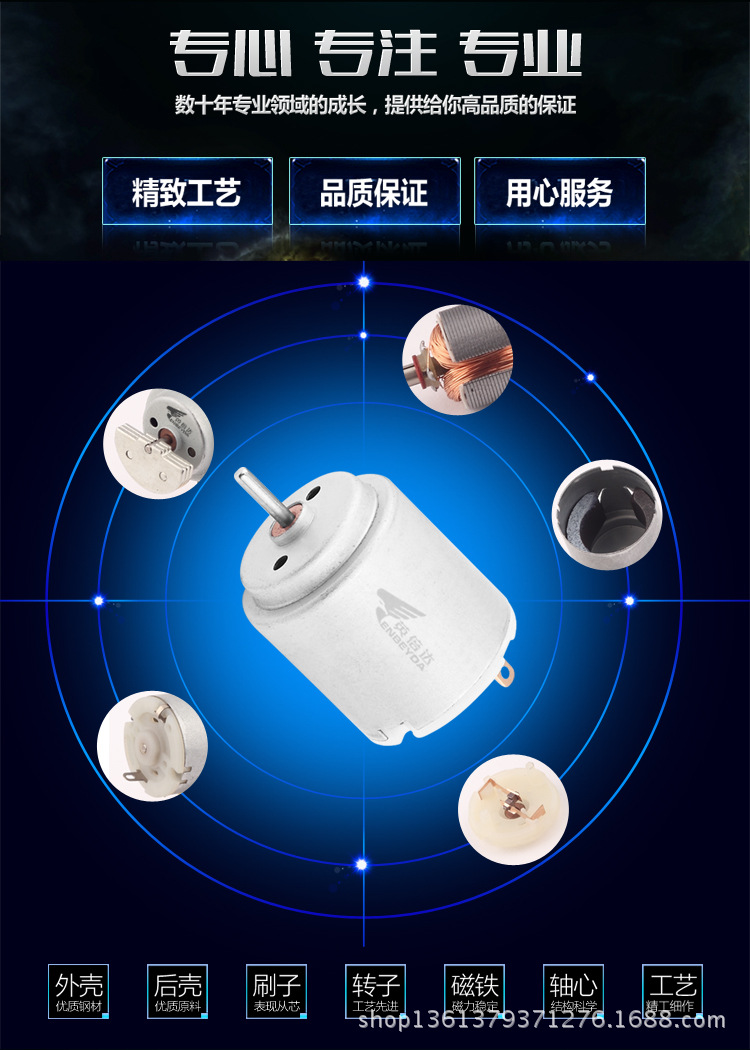 FC280RT（内插式CAR）_2