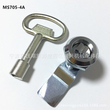 ����MS705-4A늙��T�i�����������D���i�A���i���I���_�P���T�i