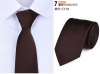 Men's formal business tie 7cm 1200 needle high -density hand -based solid color dark gray small oblique company to work