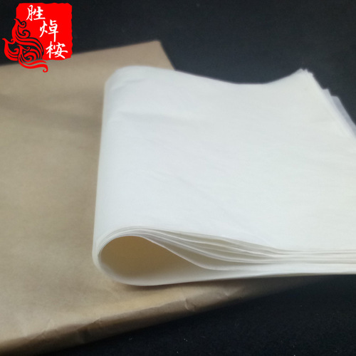 22g oil paper large baking paper 100*75cm tray oil-absorbing pad paper household and commercial 500 sheets of grease-proof paper