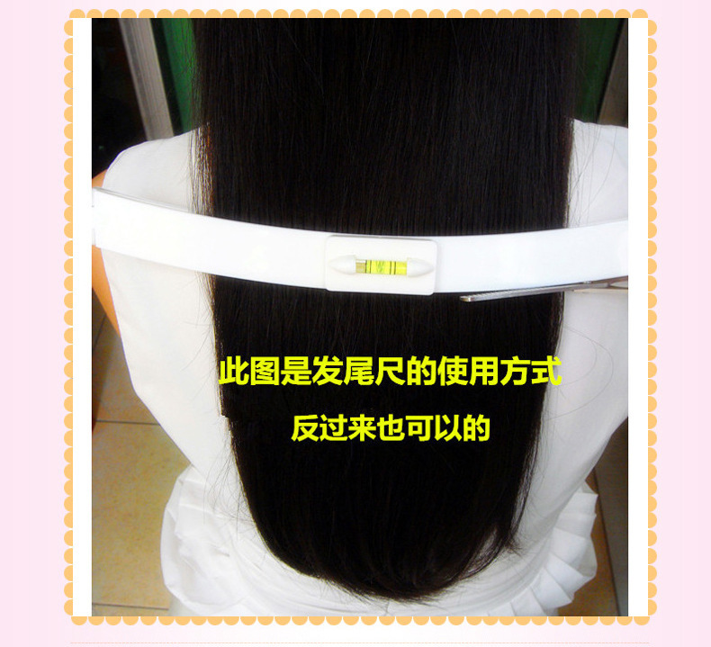 2261048529_1357592539