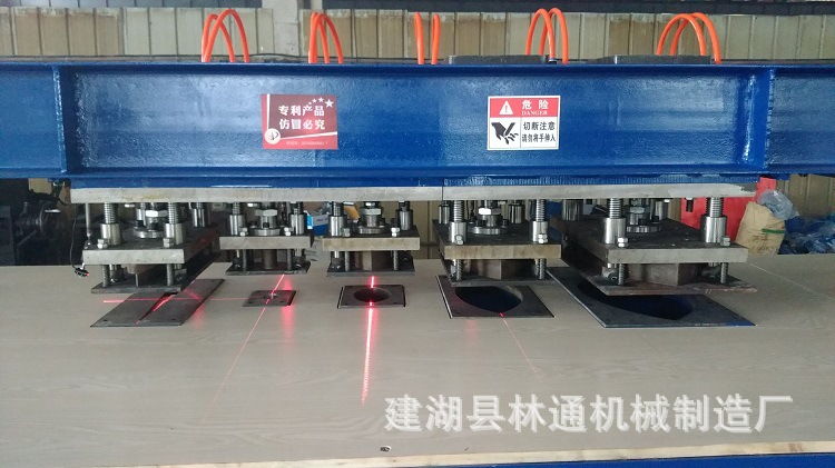 单板挖补机（芯板）