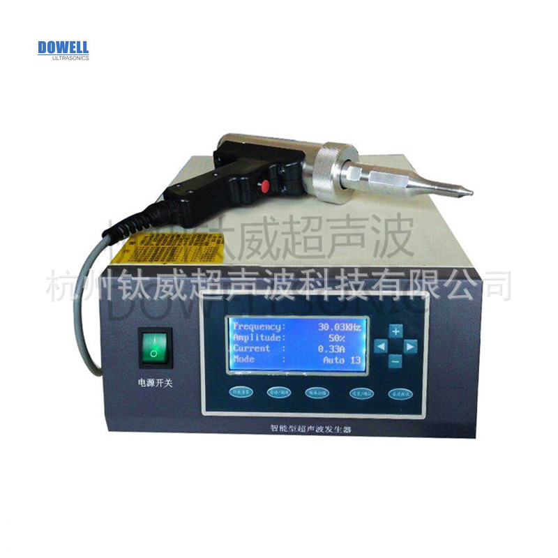 28K500瓦大功率超声波口罩带子肩带点焊机 面具呼吸罩定位点焊机