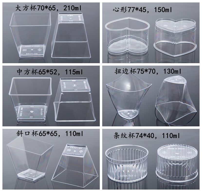 IMG_5119_副本_副本