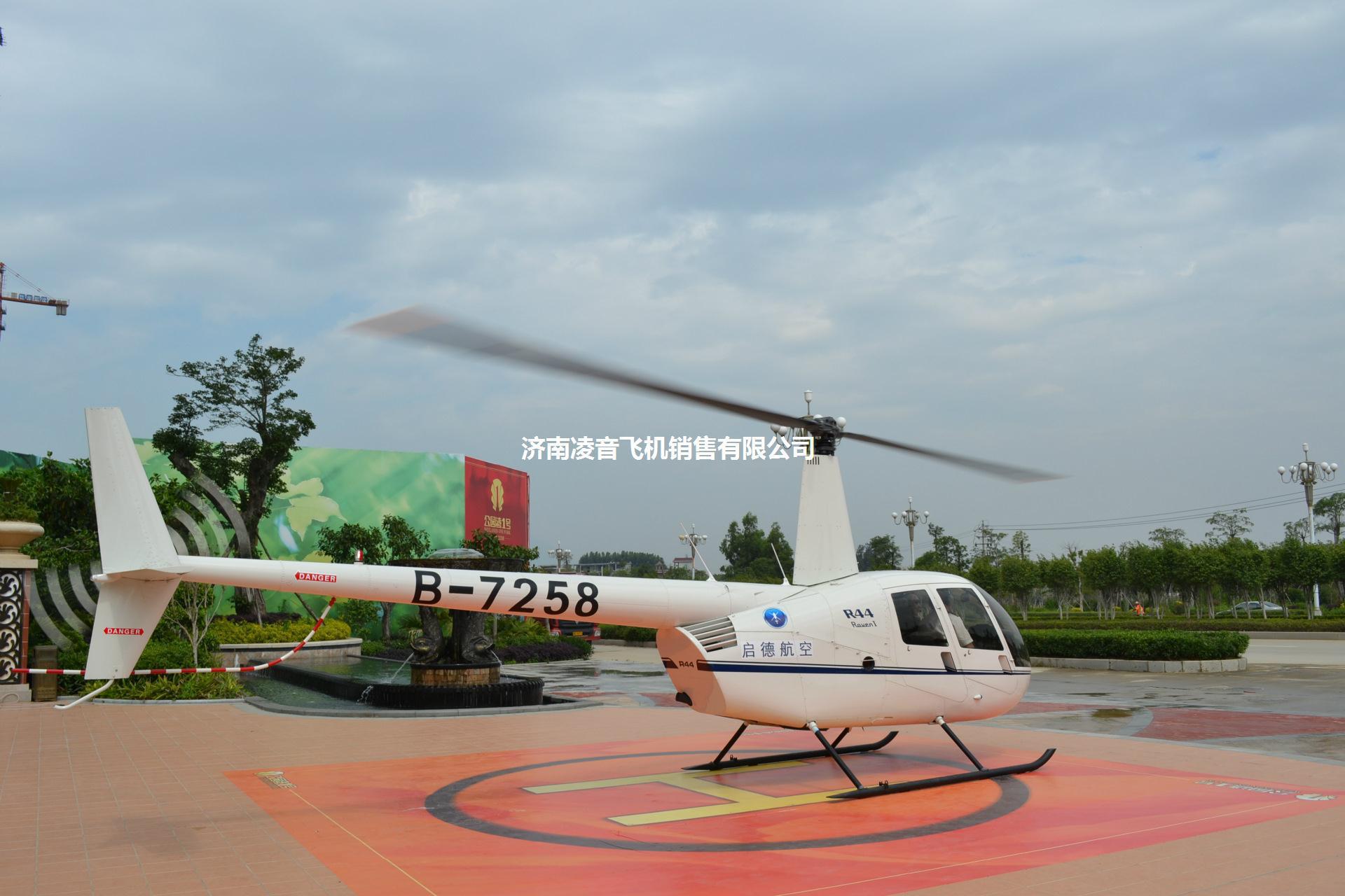 承德直升机租赁，承德直升机租赁公司