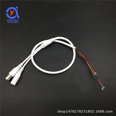 纯铜五芯视频电源线/监控摄像头尾线配线/防水视频电源一体线2合1|ms