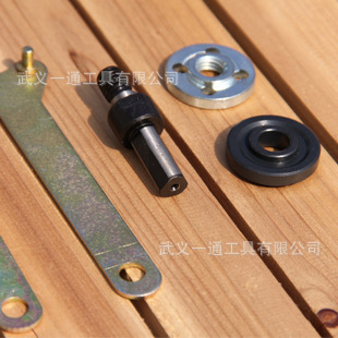 Electric drill accessories hand electric drill variable angle grinder connecting rod converter angle grinder connecting rod converter