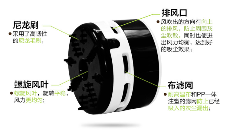 mini aspirateur USB - Ref 428503 Image 16