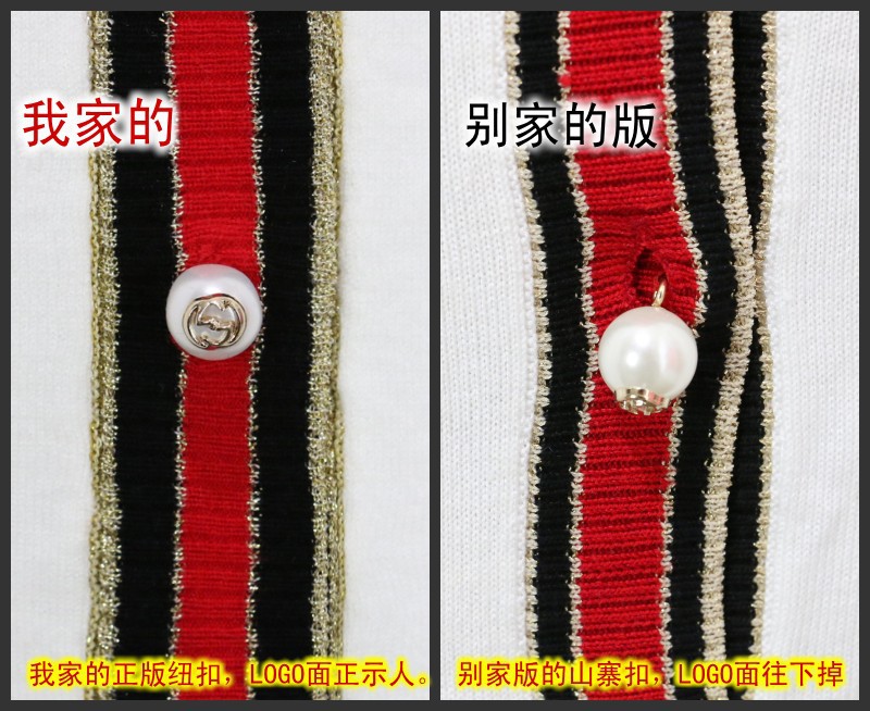 對比圖 (2)