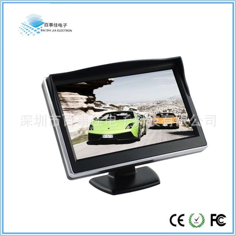 5寸车载显示器 5寸台式显示屏 后视镜式 倒车影像 倒车摄像头优先|ms