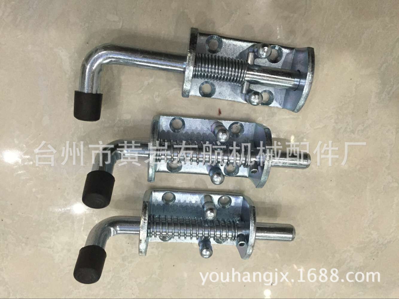 ***图片20151120164357