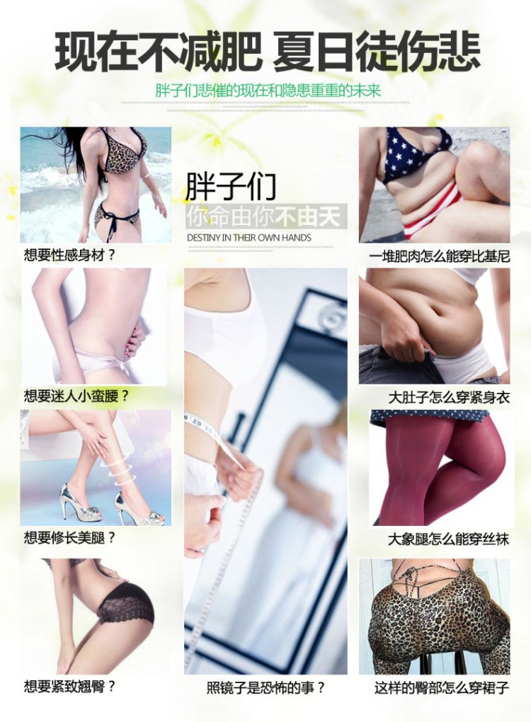 8508光譜能量桑拿房9