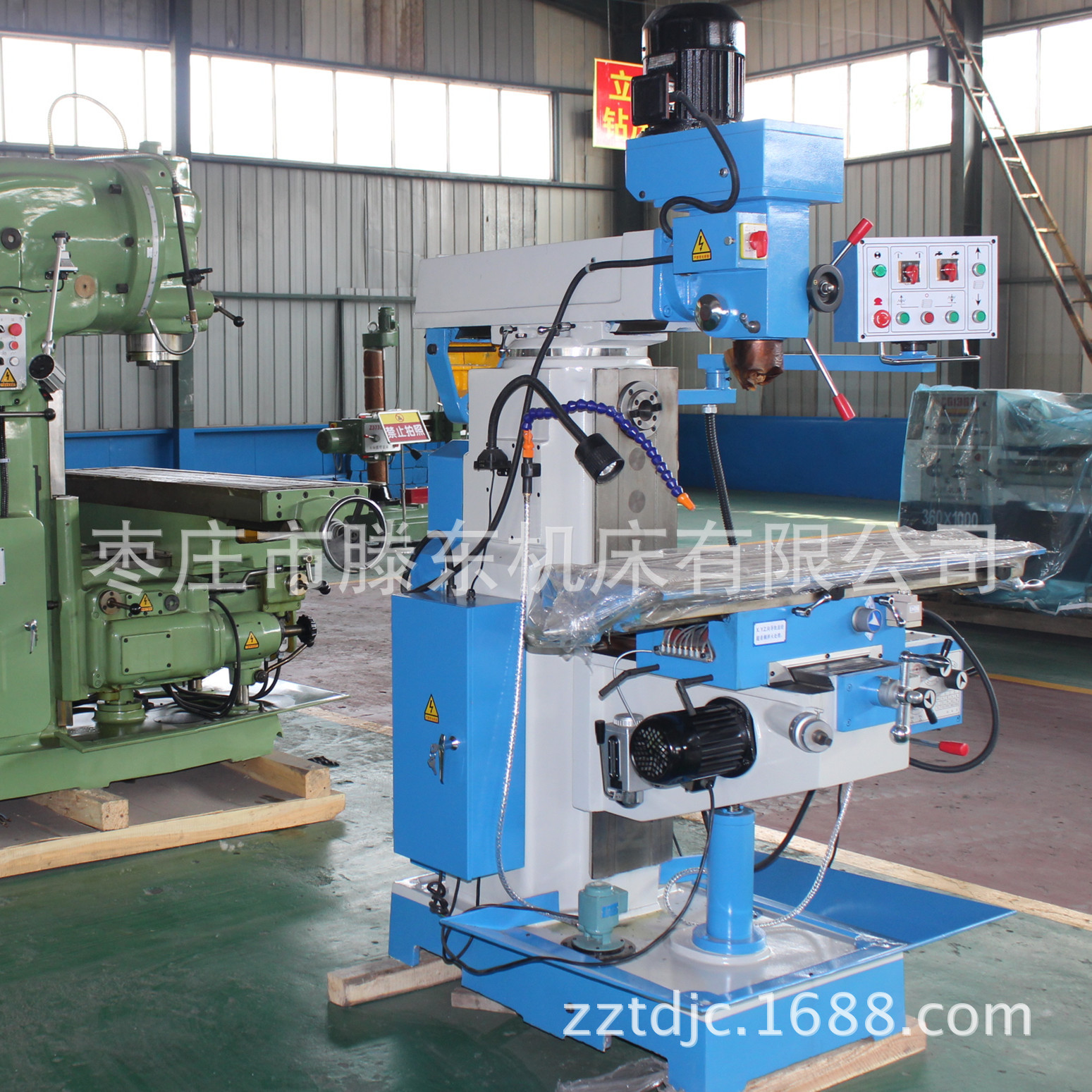 滕州工厂钻铣床ZX7550cw各款钻铣床价格优惠