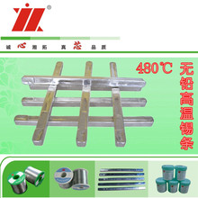 ���w���S�����͚����o�U�ߜ��a�l ���a�l �h���F؛����