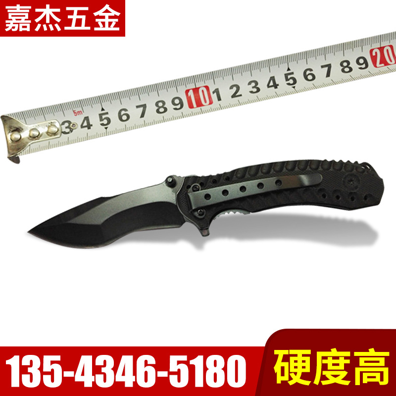 厂家专业供应黑色折叠小刀 多功能不锈钢便携折叠刀 现货折叠刀