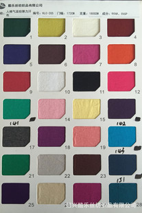 �S��ֱ�N �F؛���� 30֧���ޏ������� ��z������180��OE������