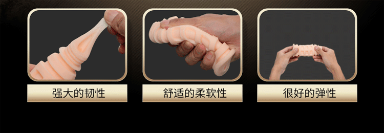 自由幻想_17