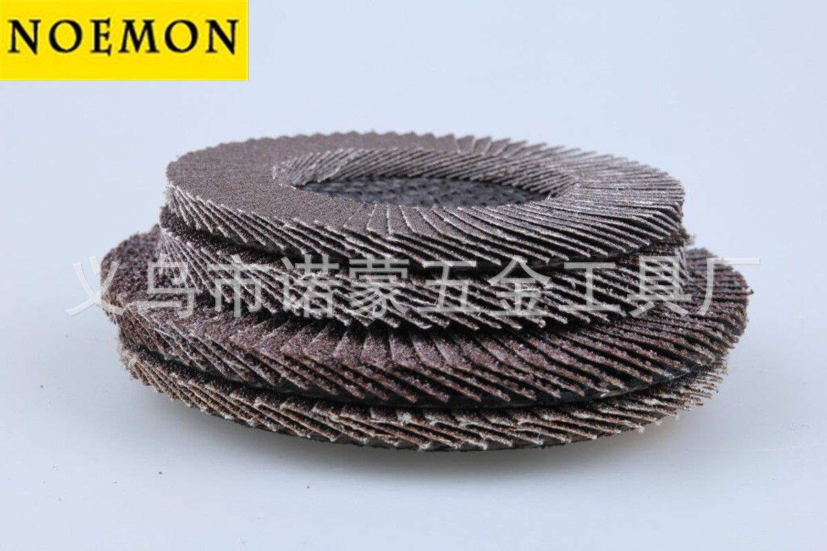 QQ图片20150516112413_副本