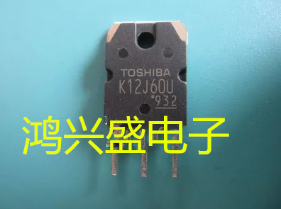 专营三极管批发K12J60U原装拆机 质量保证
