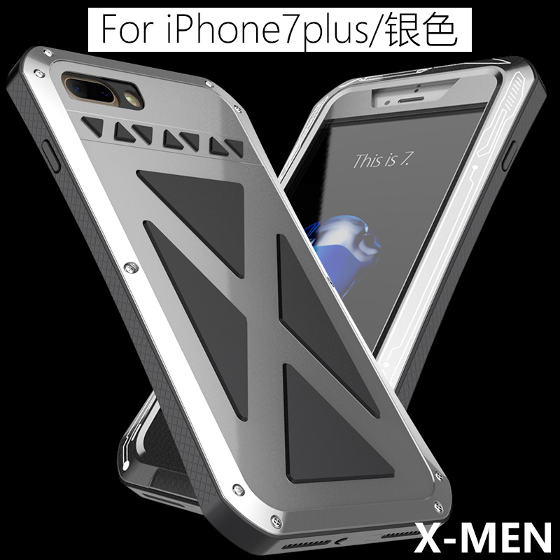 R-Just X-Men Superhero Slim Waist Stainless Steel Dirtproof Shockproof Heavy Duty Metal Case Cover for Apple iPhone 7 Plus