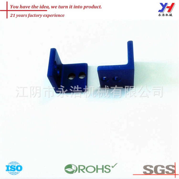 定制钣金制造家具五金配件