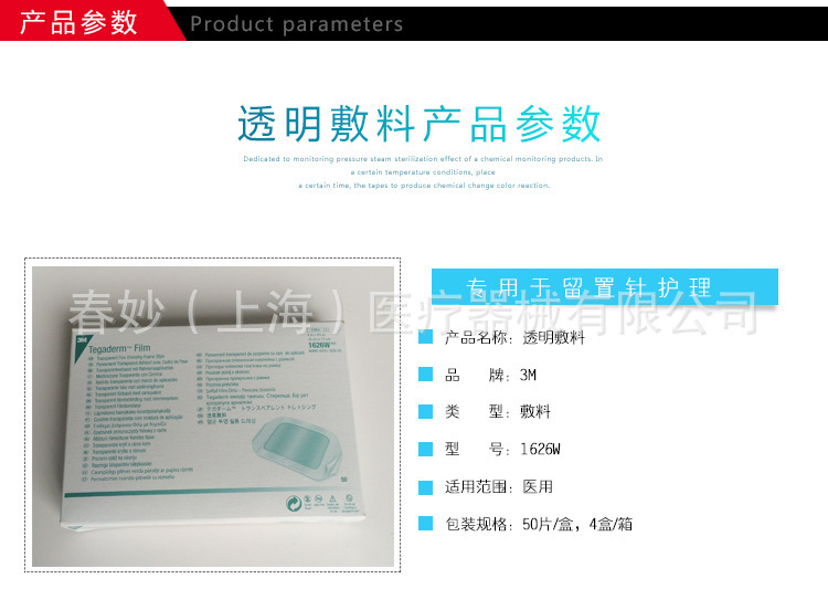 2374041991_1858624753