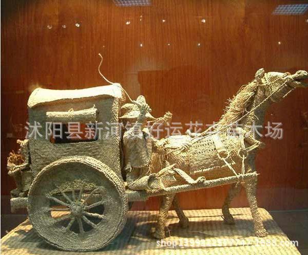 360截圖20160503101530398